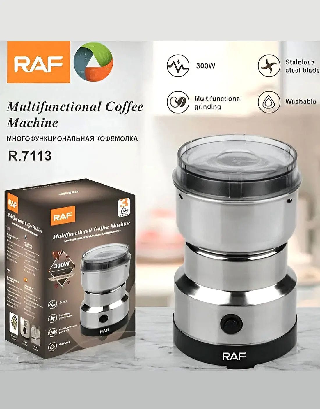 RAF multifunctional coffee machine with packaging on a light background